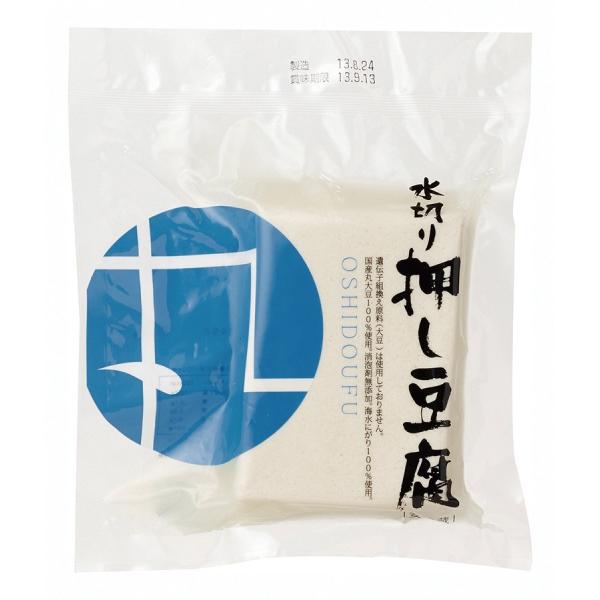丸和食品 水切り押し豆腐（冷蔵） 220g　20パック 送料込