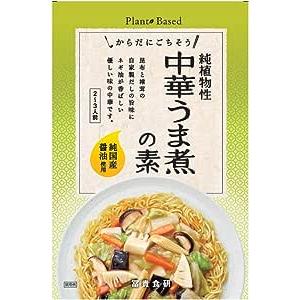 冨貴 純国産・中華うま煮の素 130g 16袋 送料込