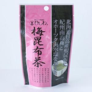 菱和園 梅昆布茶 30g　10袋
