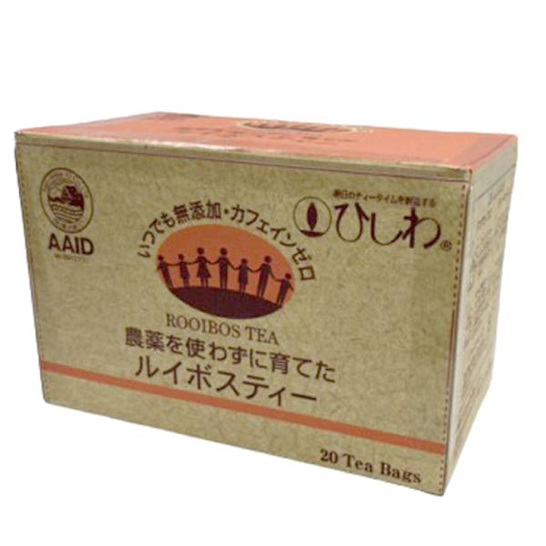 ひしわ 農薬を使わずに育てたルイボスティーＴＢ 20袋入 30箱 送料込