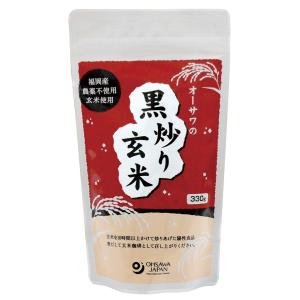 オーサワ オーサワの黒炒り玄米 330g 10パック 送料込