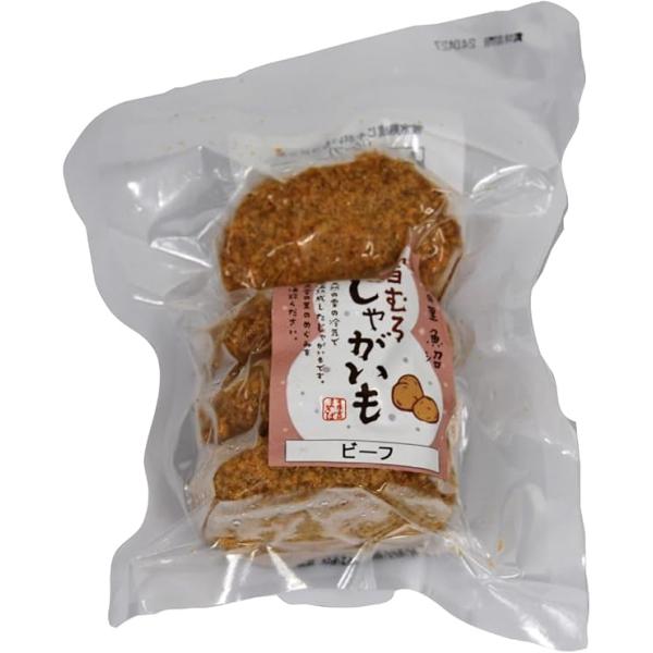 まきば　プレフライコロッケ・ビーフ 240g（4個）　10パック　送料込