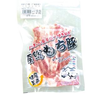 送料込 国産 豚肉　房総もち豚　豚バラスライス　200g　10パック｜vegetable-heart