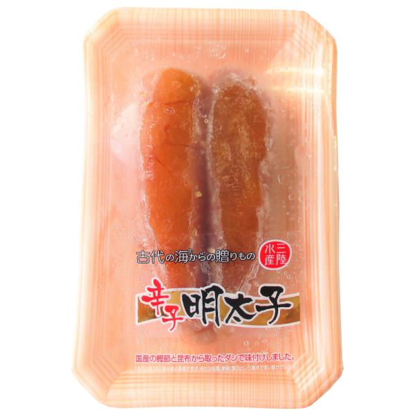 三陸水産 明太子 80g 4パック 送料込