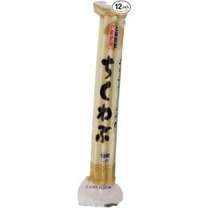 いわて屋 北海道産小麦使用　ちくわぶ（冷蔵） 160g　20本 送料込