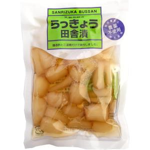 らっきょう田舎漬100g 20袋 千葉県産農薬不使用のらっきょう使用！ 送料込