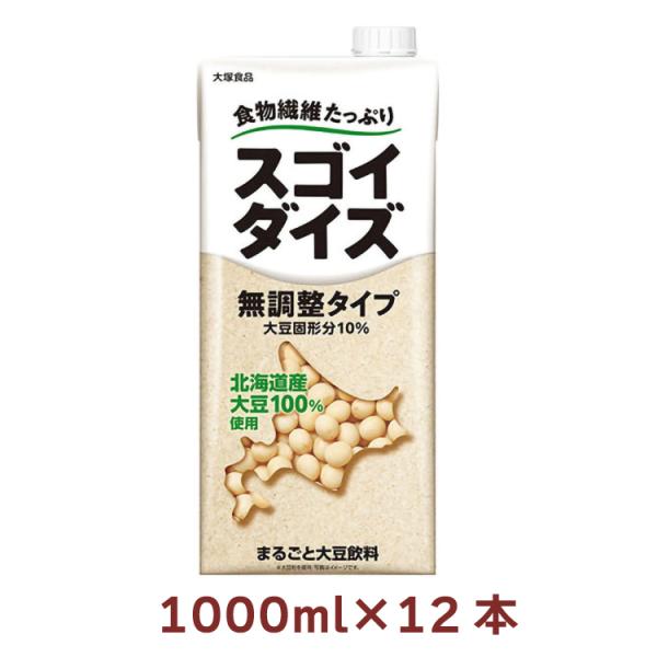 大塚食品 スゴイダイズ（北海道産）無調整 1000ml 12本 送料込