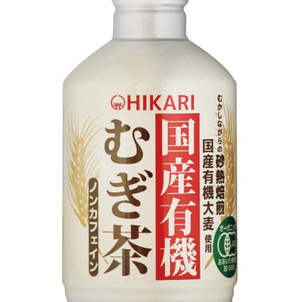 ヒカリ 国産有機むぎ茶 275g缶 24本