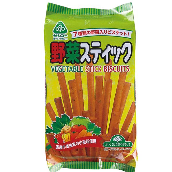 サンコー 野菜スティック 110g×30パック 送料込