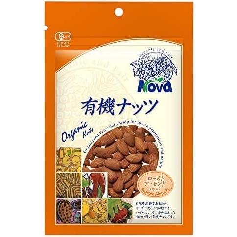 ノヴァ 有機ローストアーモンド 80g 10パック 送料込