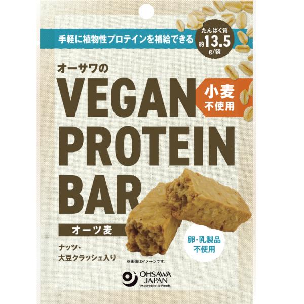 オーサワジャパン オーサワのVEGAN PROTEIN BAR(オーツ麦)小麦不使用 2本(約60g...
