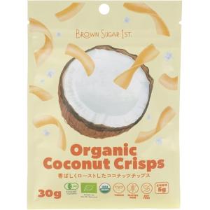 ブラウンシュガー１ST オーガニック ココナッツクリスプ 30g 20袋 送料込