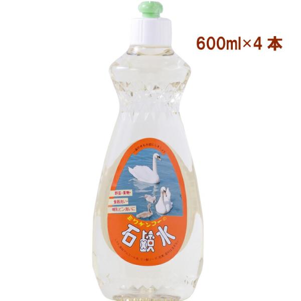 ミワケンコー 石鹸水 600ml 4本 送料込