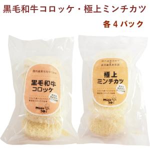 JA全農いばらき 【冷凍】ほれぼれ牛ローススライス焼き肉用500g JA全農いばらき 【冷凍】ほれぼれ牛ローススライス焼き肉用500g