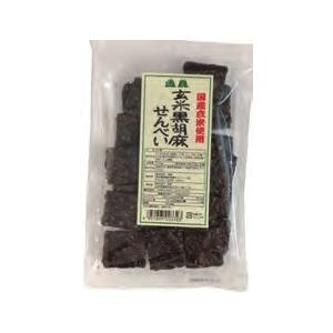 恒食 玄米黒胡麻せんべい 100g　8個