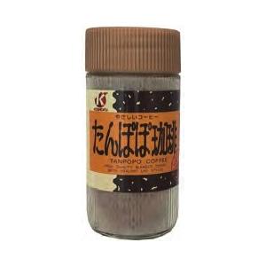 ネスカフェ ゴールドブレンド オリジン ホンジュラスブレンド 65g