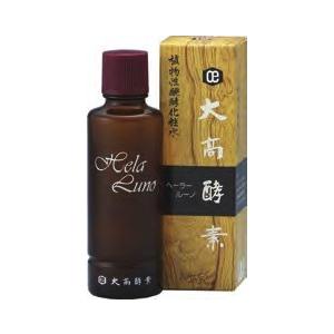 大高酵素 ヘーラールーノ(植物エキス醗酵化粧水) 120ml 1個