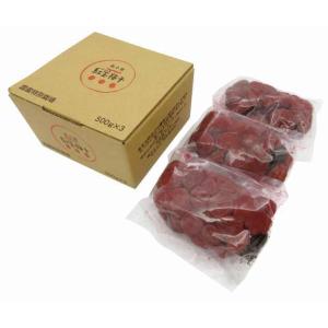 海の精 特別栽培 紅玉梅干(箱) 1.5kg（500g×3袋） 1個 送料込