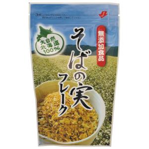 フロンティアフーズ そばの実フレーク 80g 12袋 送料込
