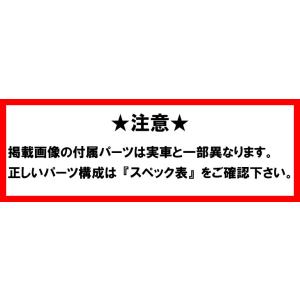 GT ジーティー STOMPER PRIME ...の詳細画像1