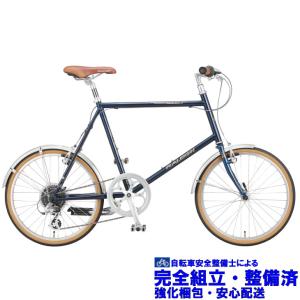 (選べる特典付) RALEIGH ラレー RSS RSW Sport RSWスポーツ アガトブルー 小径20インチ(泥除け・キックスタンド装備)｜vehicle