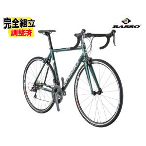 パーツ RACE FACE R-109 ATLAS 0.5 RISER BAR 楽天市場】(即納あり)RACE FACE レースフェイス R-109 ATLAS 0.5 RISER