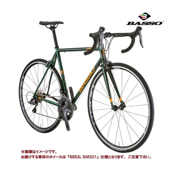 (選べる特典付)2024 BASSO バッソ VIPER CLARIS ヴァイパー クラリス(R20...