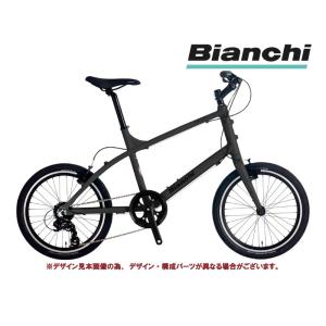 2023 BIANCHI ビアンキ LECCO レッコ ダークグラファイト 7段変速 ミニベロ・小径車｜自転車館びーくる
