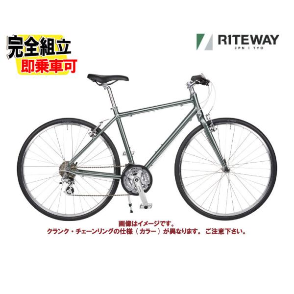 (特典付き!)RITEWAY ライトウェイ SHEPHERD CITY シェファードシティ グロスチ...