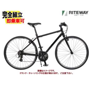 バッソ (在庫処分セール)BASSO LESMO レスモ ネイビー 16段変速 クロス