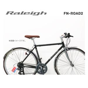 (在庫有)自転車と同時注文に限る)RALEIGH ラレー純正 マッドガード（ドロヨケ）セット (FN-ROAD2）｜vehicle