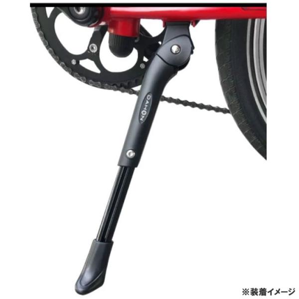 (即納)DAHON ダホン ADJUSTABLE CENTER STAND アジャスタブルセンタース...