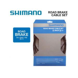 シマノ（SHIMANO） SHIMANO BR-R8100 前後セット キャリパーブレーキ