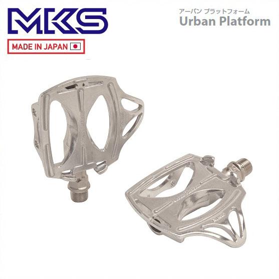 MKS 三ヶ島 ペダル Urban Platform アーバン プラットフォーム シルバー(左右ペア...