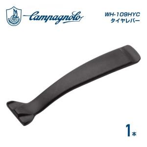 ()(対応商品)CAMPAGNOLO カンパニョーロ TOOL ツール WH-109HYC