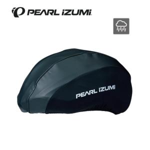 (メール便対応商品)PEARL IZUMI パールイズミ  89 レイン ヘルメット カバー 5.ブ...