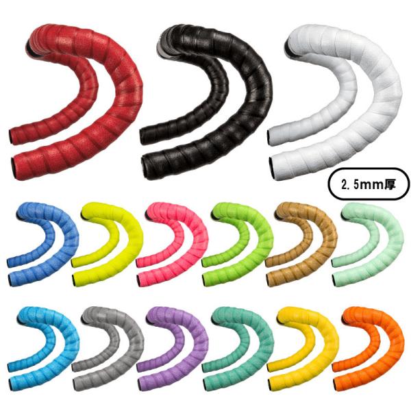 (即納あり)LIZARD SKINS リザードスキンズ DSP 2.5 V2 BAR TAPE バー...