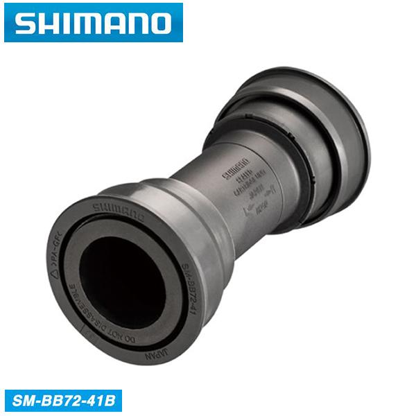 (即納)SHIMANO シマノ SM-BB72-41B プレスフィットタイプ86.5mm BB ボト...