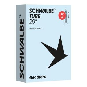 SCHWALBE（シュワルベ） 2本セット SV7 / DV7 20 x 1.5 〜 2.4 インチ
