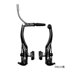 シマノ（SHIMANO） ○ BR-T610 DEORE(デオーレ) Vブレーキアーチ