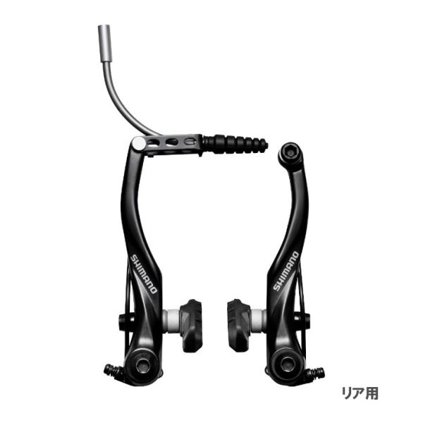 (即納)SHIMANO シマノ ALIVIO T4000シリーズ BR-T4000 リア用 ブラック...
