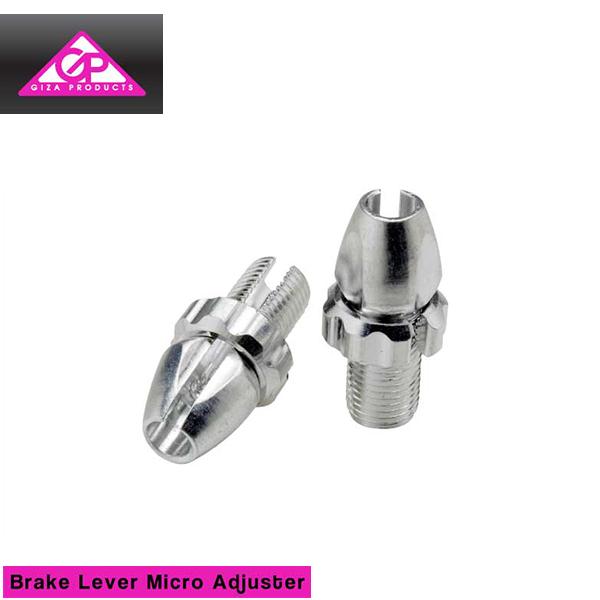 (即納)(メール便対応商品)GIZA ギザ ブレーキ部品 Brake Lever Micro Adj...