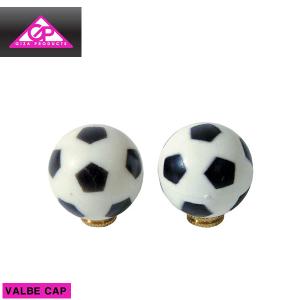 (メール便対応商品)GIZA ギザ VALVE CAP バルブキャップ サッカーボール(VLC01800)(4935012304012)｜自転車館びーくる