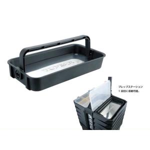 TOPEAK トピーク  TOOL ツール Magnetic Tool Tray マグネティック ツールトレイ(TOL29900)(4712511833010)｜vehicle