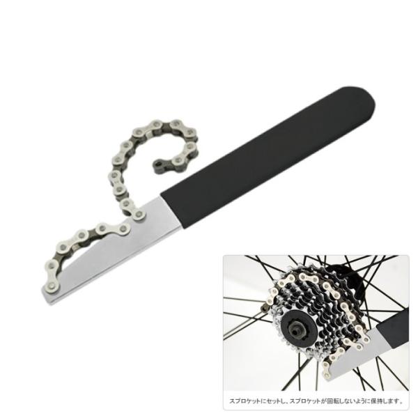 (即納)(メール便対応商品) GIZA ギザ  SC-208A Sprocket Remover ス...