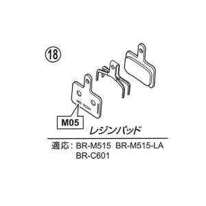 ANCHOR（ブリヂストン） BRIDGESTONE ANCHOR ブリヂストン アンカー