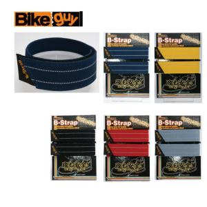 (即納)(メール便対応商品)UNICO ユニコ ズボンクリップ Bikeguy バイクガイ B-Strap Bストラップ Reflective リフレクティブ｜vehicle