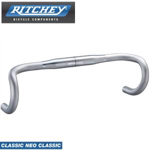 (即納あり)RITCHEY リッチー DROP BAR ドロップバー CLASSIC NEO CLASSIC クラシックネオクラシック Φ31.8mm シルバー｜vehicle