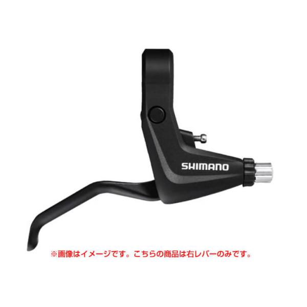SHIMANO シマノ MTB用 ALIVIO T4000 ブレーキレバー BL-T4000 ブラッ...
