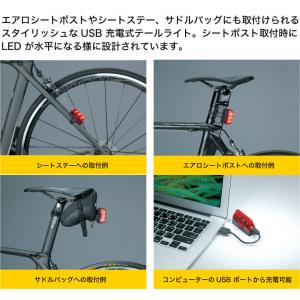 TOPEAK トピーク light ライト R...の詳細画像1